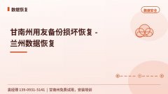 <font color=